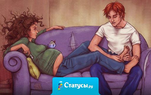 Ушел от беременной жены 62
