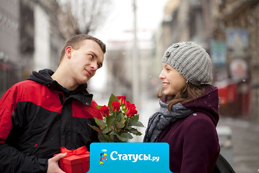 Что спросить у парня в подарок Что спросить у парня в подарок