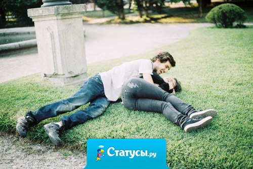 Статусы про слово еще Статусы про слово еще