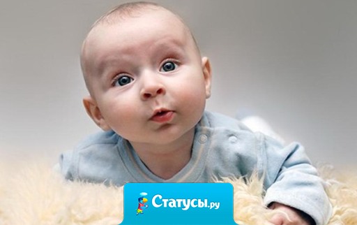Все статусы про маленьких детей Все статусы про маленьких детей