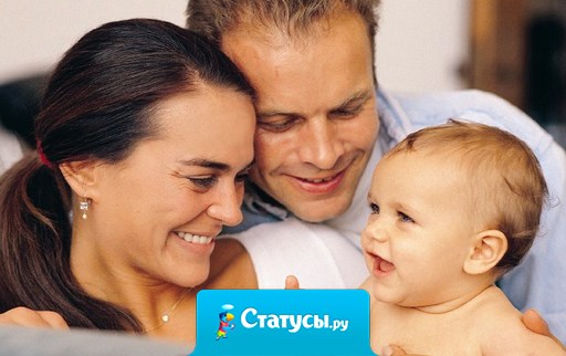 Фото для родителей статус Фото для родителей статус