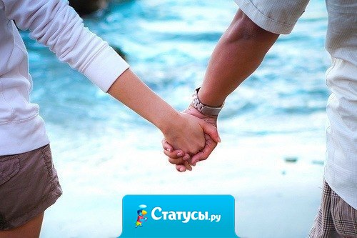 Фотки ему пошлёшь своими руками Фотки ему пошлёшь своими руками