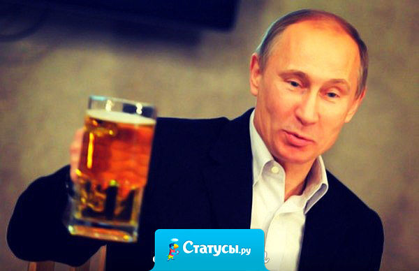 Россияне в ответ на продуктовые санкции сказали, что, в принципе, могут пить и без закуски