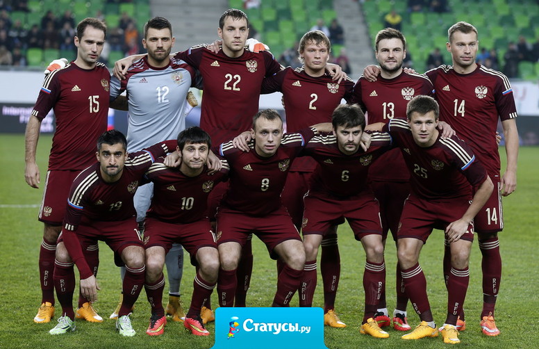 Запретили мат! Сборную России по футболу в Шереметьево встречала молчаливая толпа