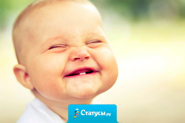Даже если у вас во рту остался лишь один зуб — улыбайтесь!  Улыбка — это не количество жубов, а шоштояние души!
