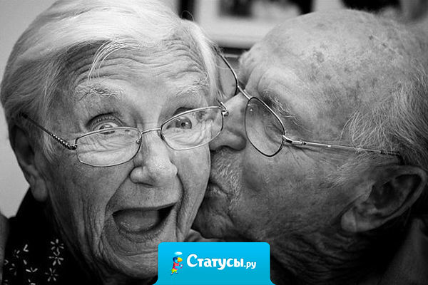 83-летний участник телевизионной передачи «Давай поженимся»  выбрал ту бабушку, которая умеет делать уколы.