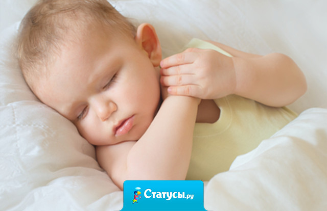 Раздеть спящего малыша – это как разминировать бомбу. Одно резкое движение – минус 3 часа сна.