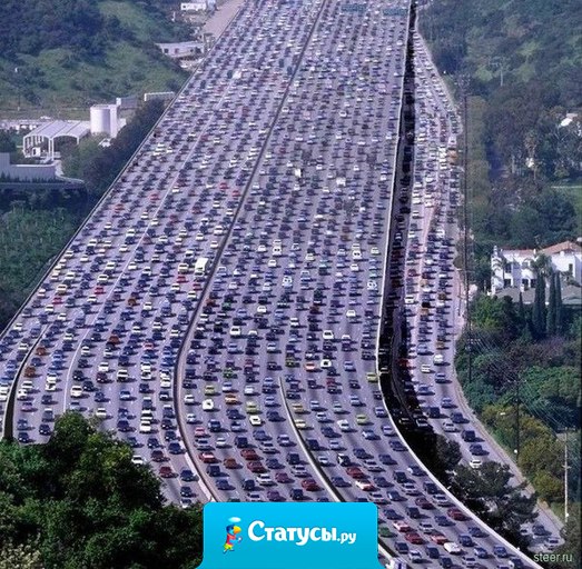 Самая длинная автомобильная пробка в мире зафиксирована в Китае. Ее длина достигает 260 километров.